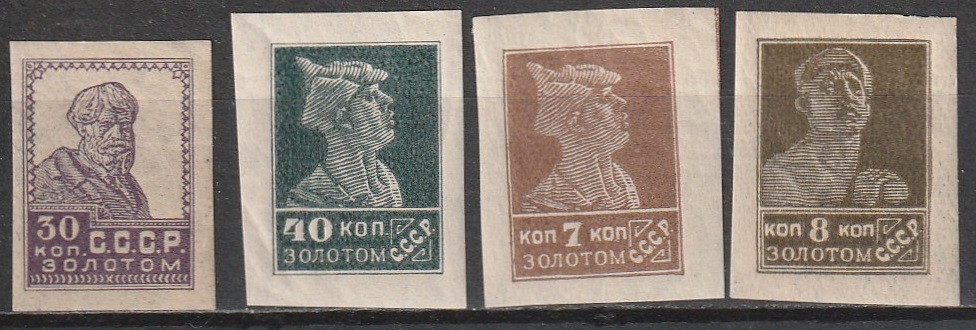 R7 nl varia 1926