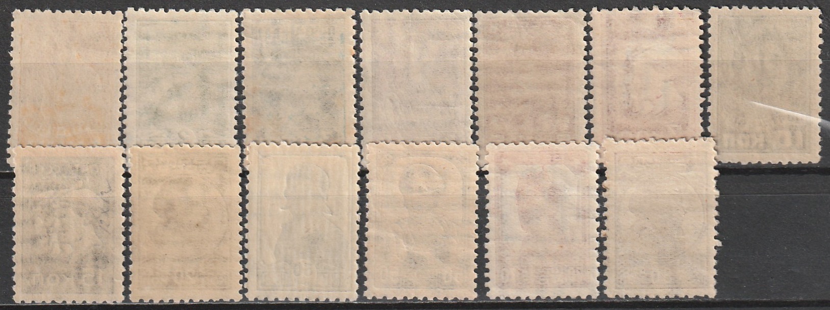 R7 nl varia 1929 - Image 2
