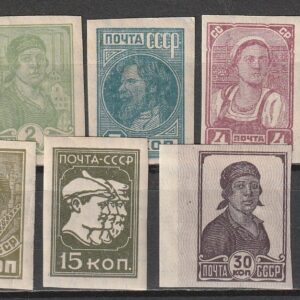 R7  nl varia 1931