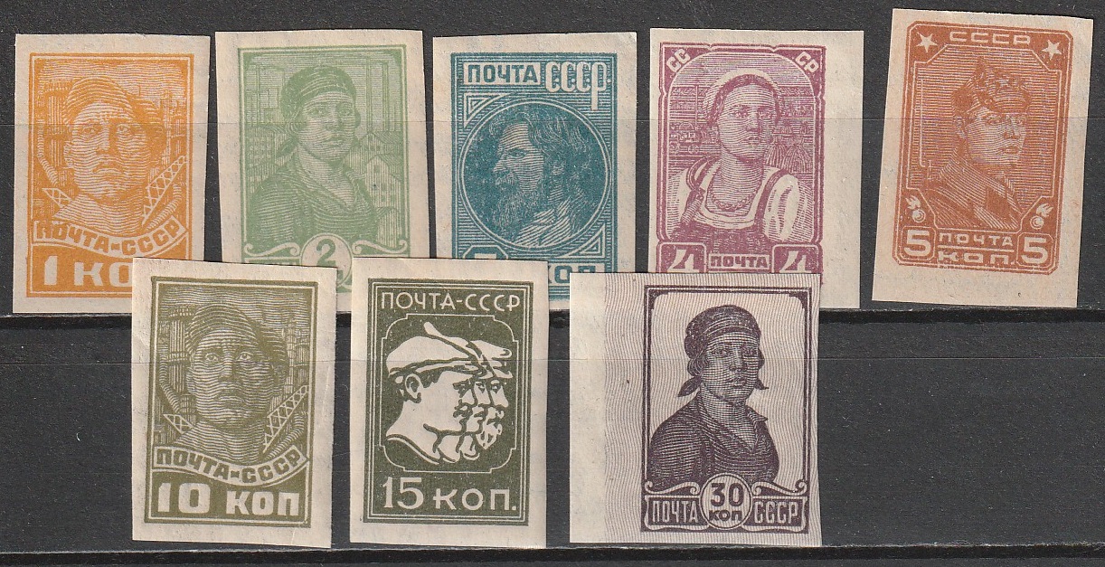 R7 nl varia 1931