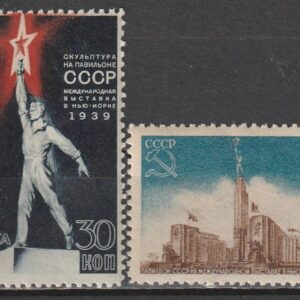 R7  nl varia 1939