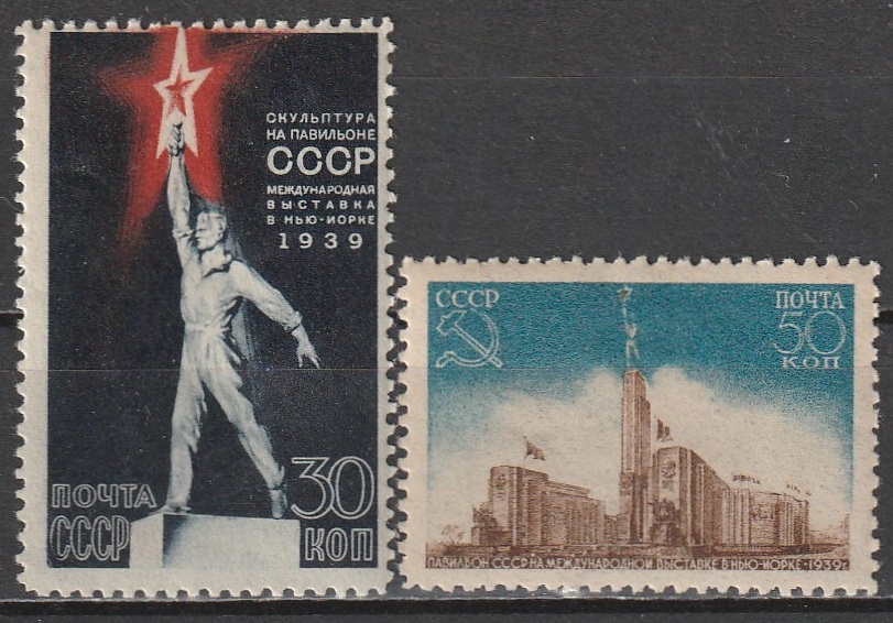 R7 nl varia 1939