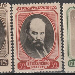 R7  nl varia 1939
