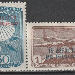 R7  nl varia 1939 *