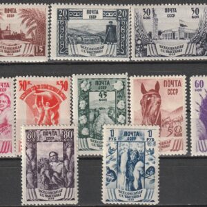 R7  nl varia 1939