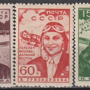 R7  nl varia 1939