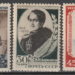 R7  nl varia 1939