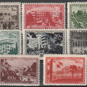 R7  nl varia 1939