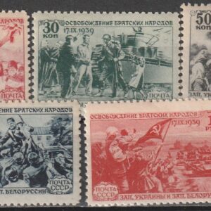 R7  nl varia 1940