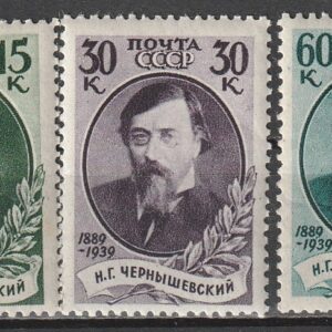 R7  nl varia 1939