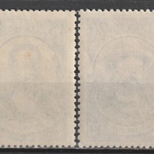 Alternative view of R7  nl varia 1940