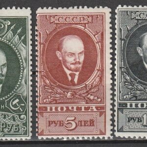 R7  nl varia 1939