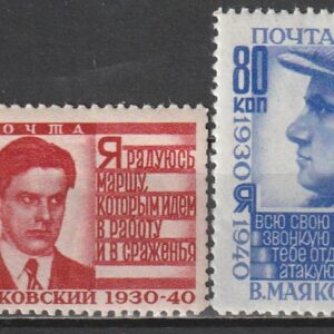 R8 nl varia 1940*