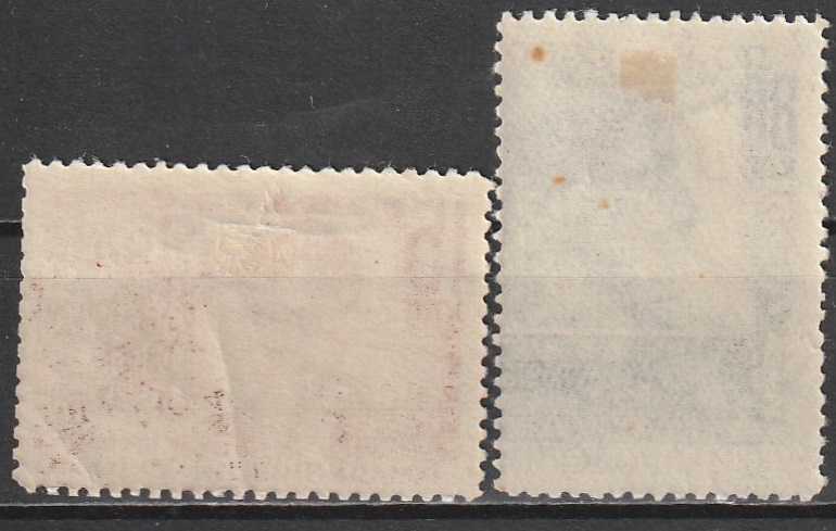 R8 nl varia 1940* - Image 2