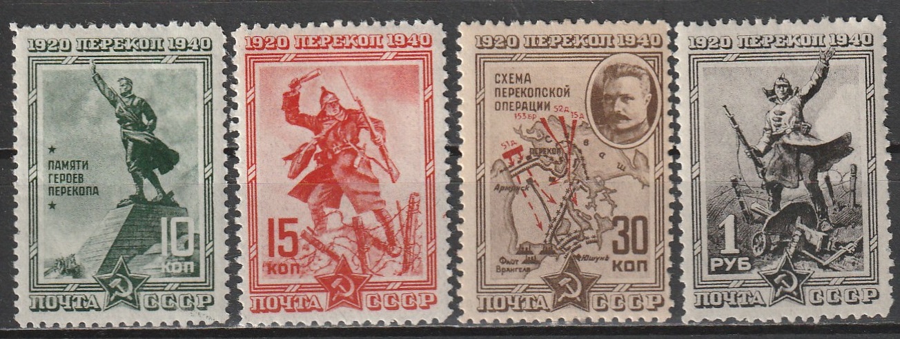 R8 nl varia 1940
