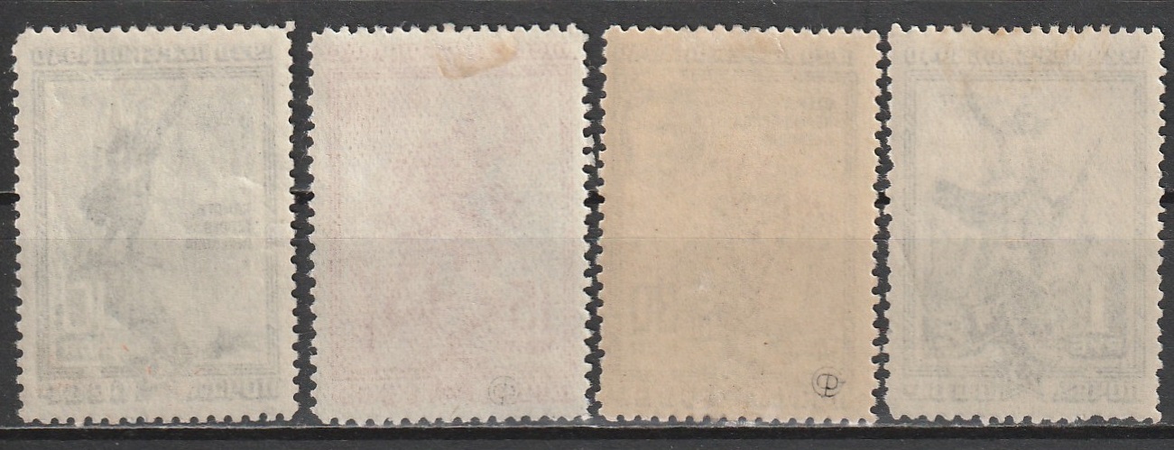 R8 nl varia 1940 - Image 2