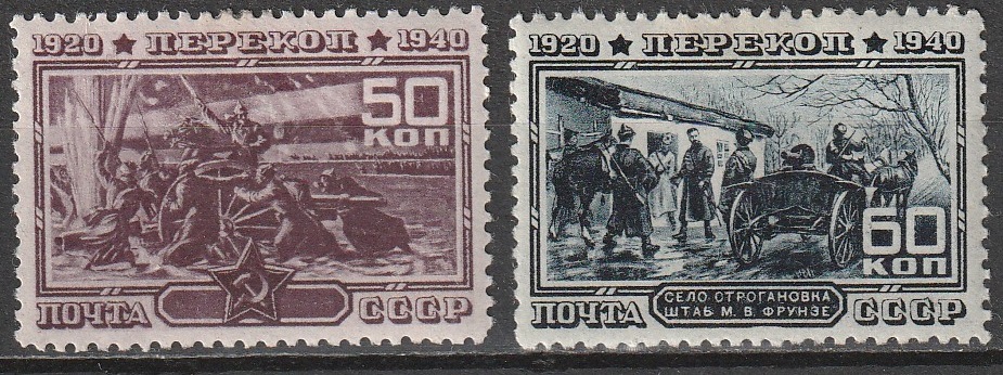 R8 nl varia 1940 *