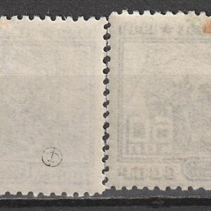 Alternative view of R8  nl varia 1940 *
