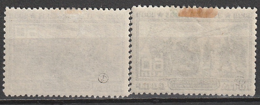 R8 nl varia 1940 * - Image 2