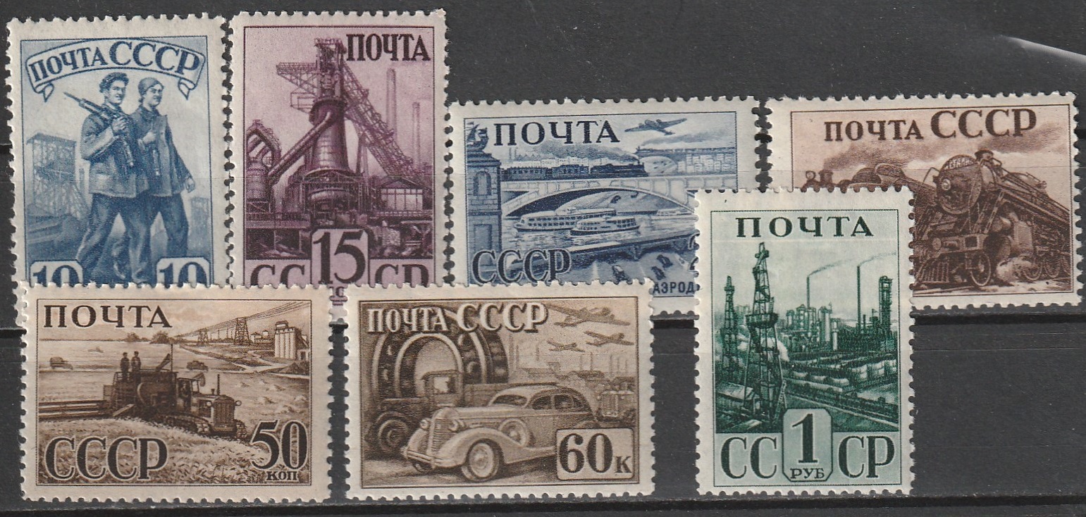 R8 nl varia 1941