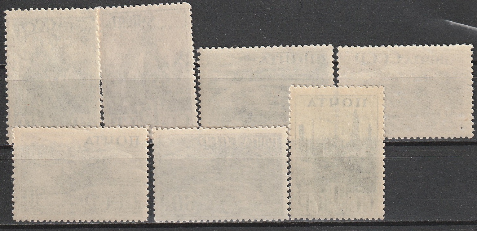 R8 nl varia 1941 - Image 2