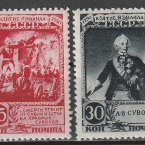 R8 nl varia 1941