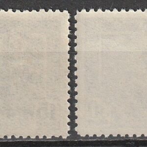 Alternative view of R8  nl varia 1941 12 1/4