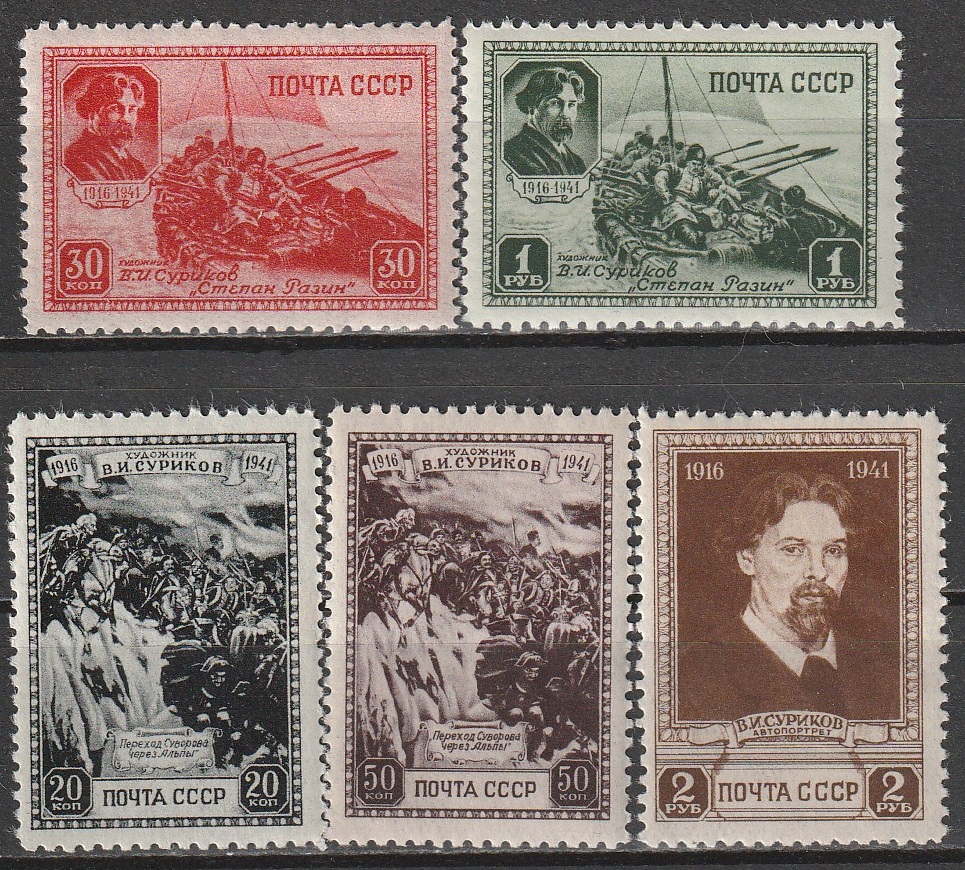 R8 nl varia 1941