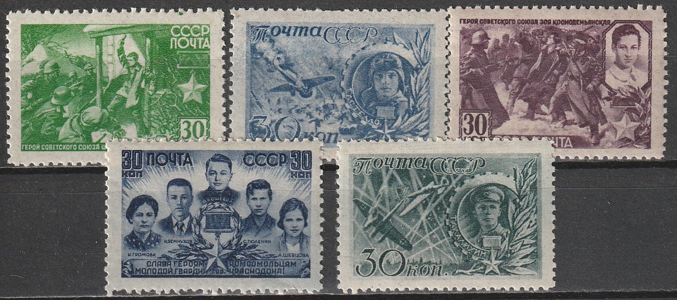 R8 nl varia 1944