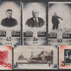 R9 nl varia 1944