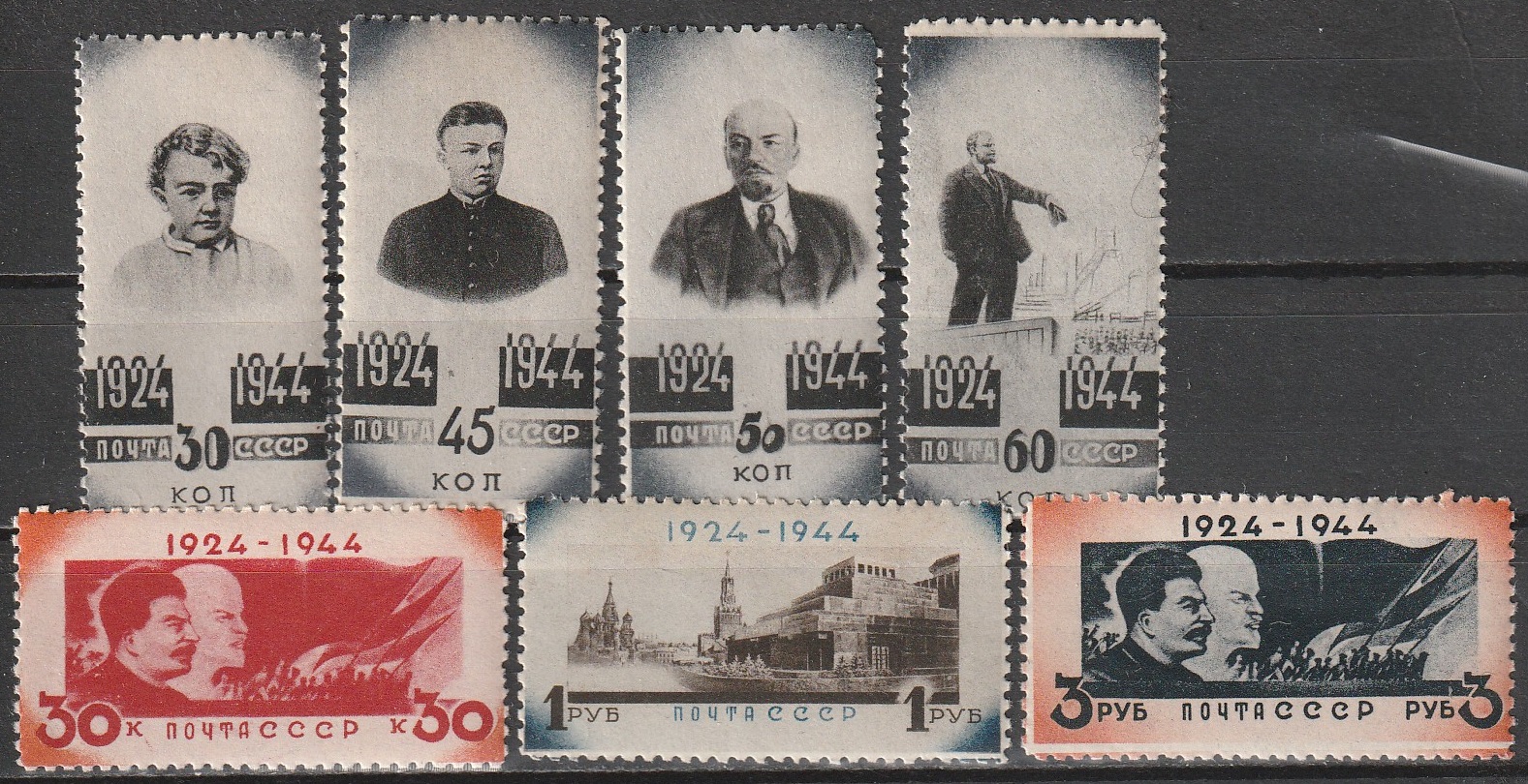 R9 nl varia 1944