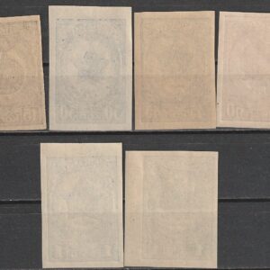 Alternative view of R9  nl varia 1945