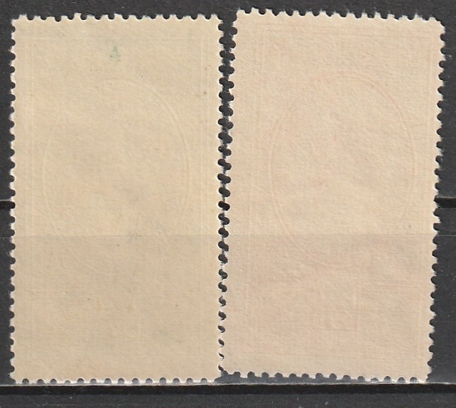R9 nl varia 1949 - Image 2