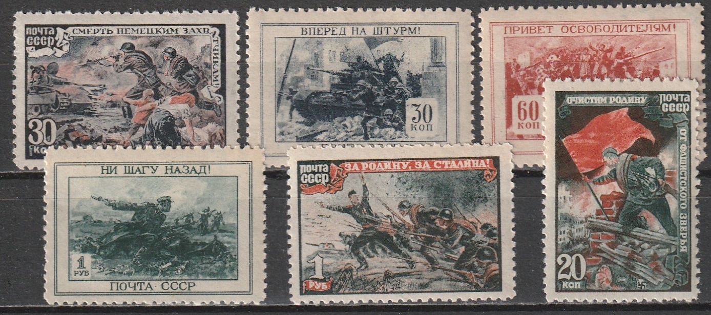 R9 nl varia 1945
