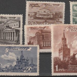 R9  nl varia 1946