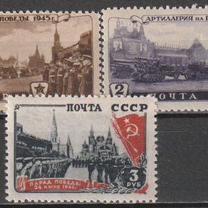R9  nl varia 1946