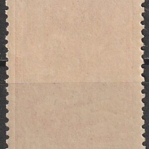 Alternative view of R9  nl varia 1945