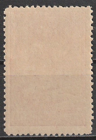 R9 nl varia 1945 - Image 2