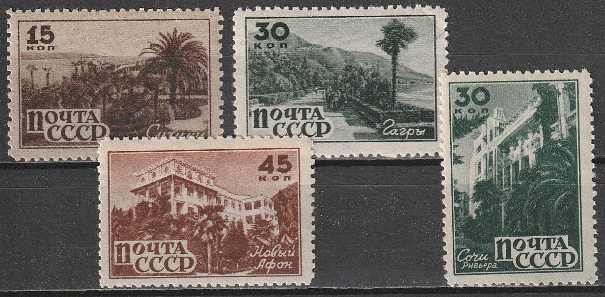 R9 nl varia 1946