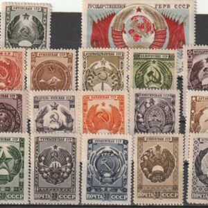 R9  nl varia 1947