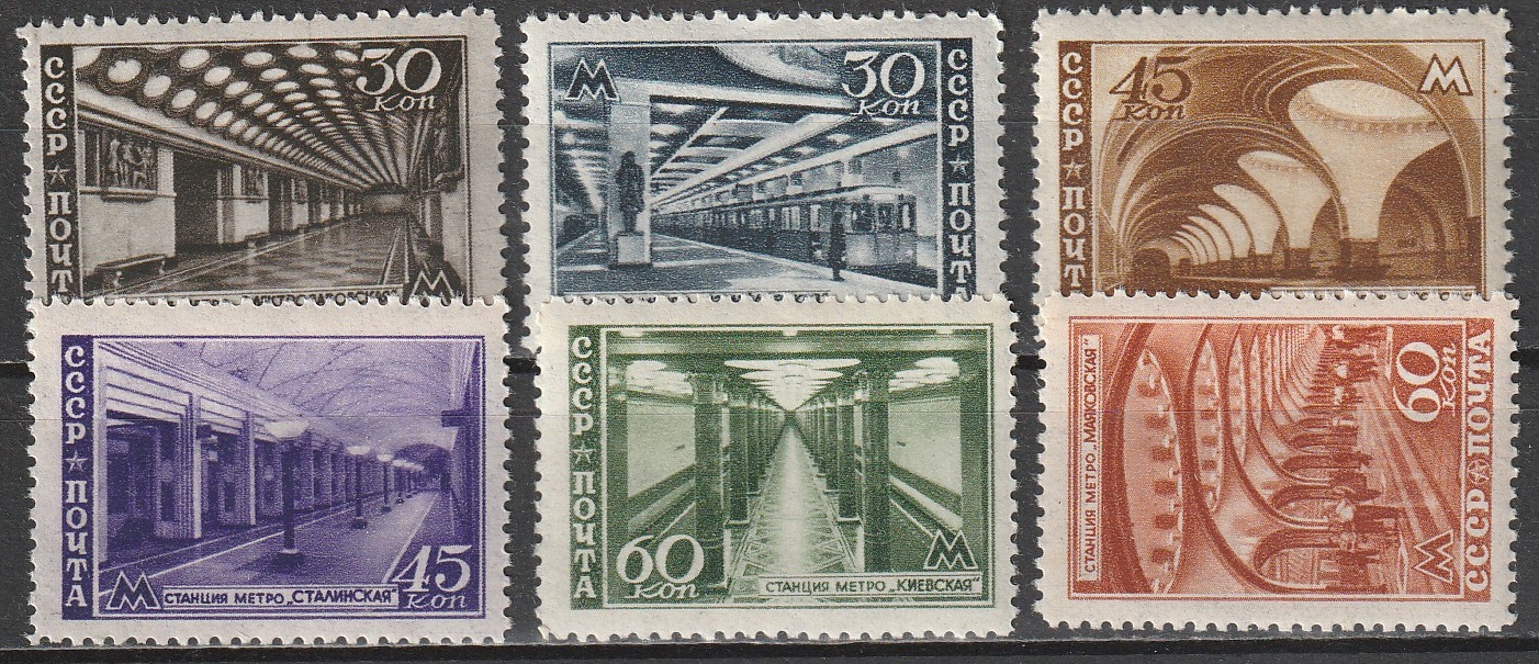 R9 nl varia 1947