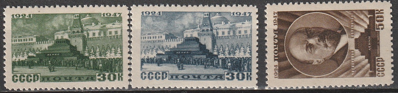 R10 nl varia 1947
