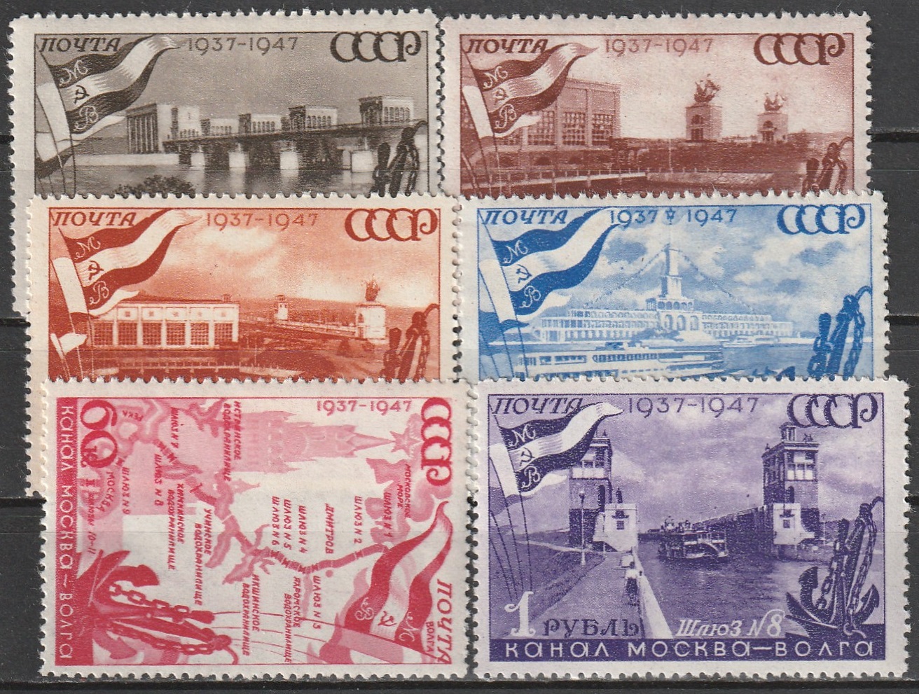 R10 nl varia 1947