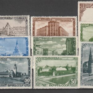 R10  nl varia 1947