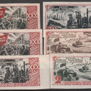 R10  nl varia 1947