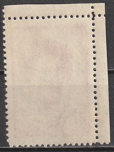 R10 nl varia 1949 - Image 2