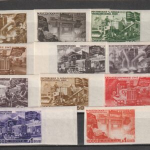 R10  nl varia 1947