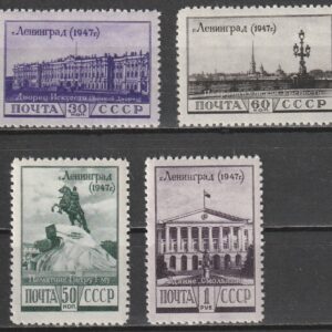 R10  nl varia 1948