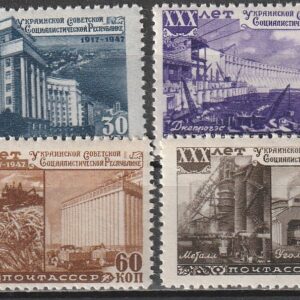 R10  nl varia 1948