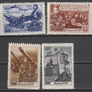 R10  nl varia 1948